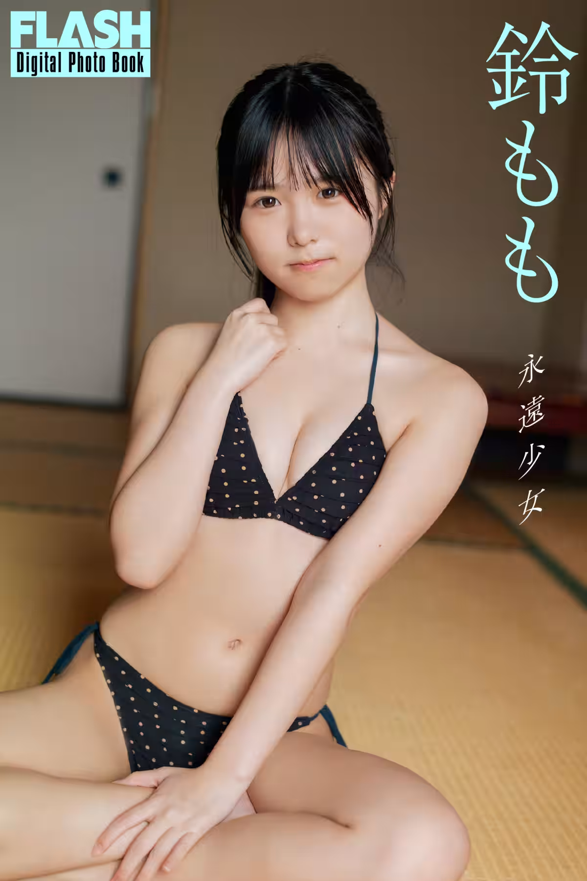 画像7