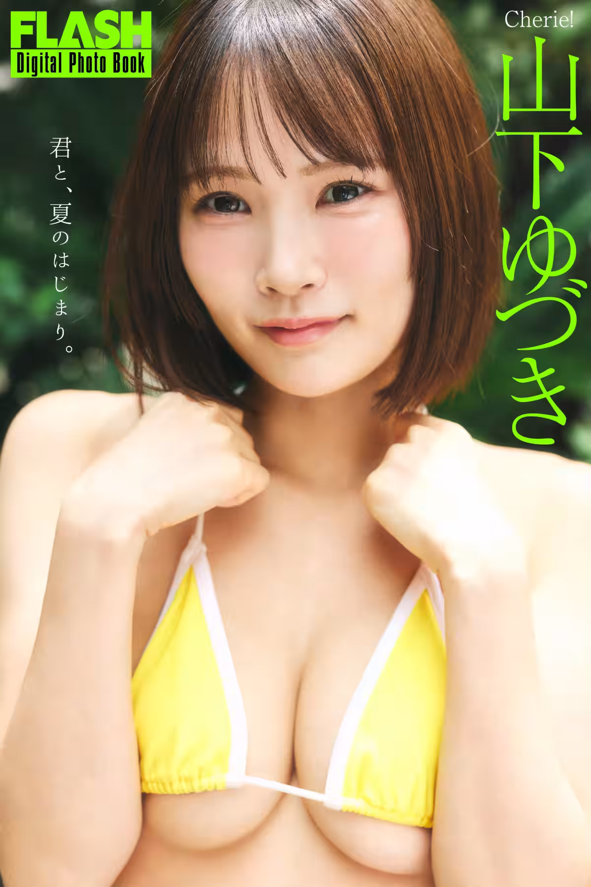 画像9