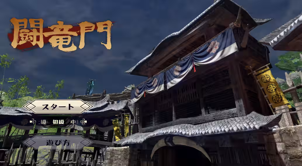 画像7