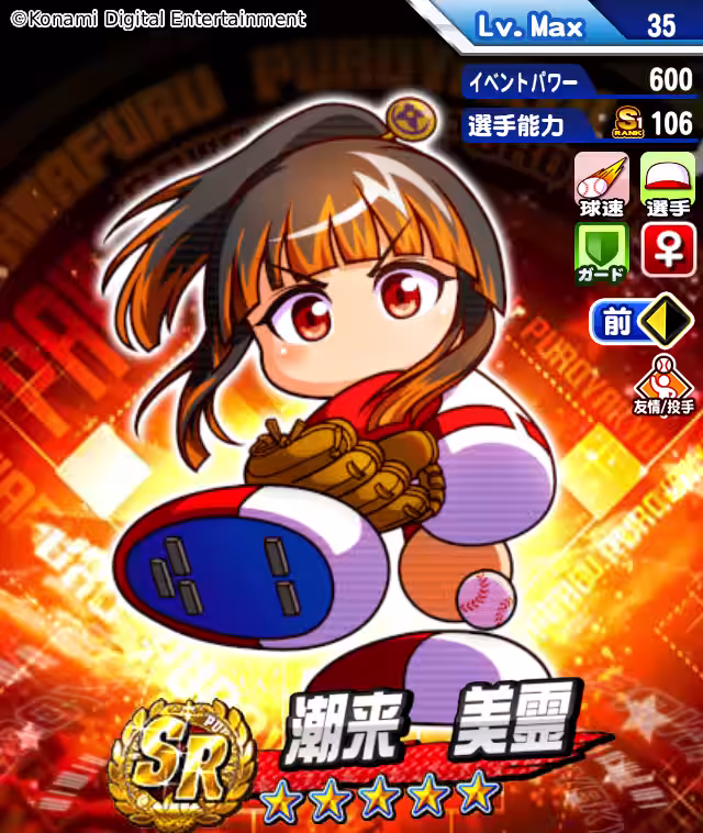 画像4