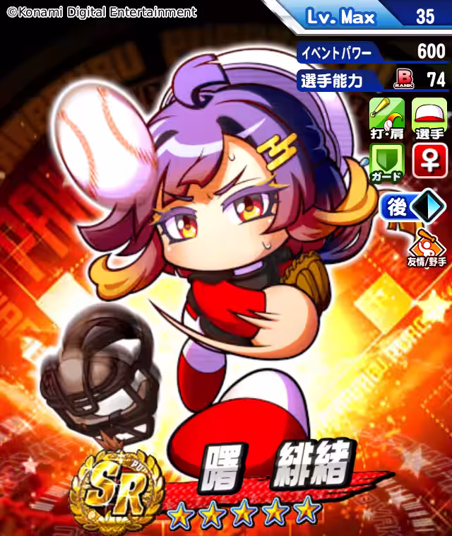 画像5