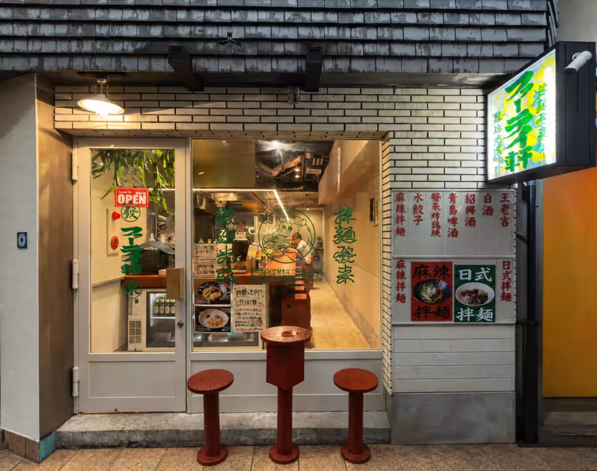 画像7