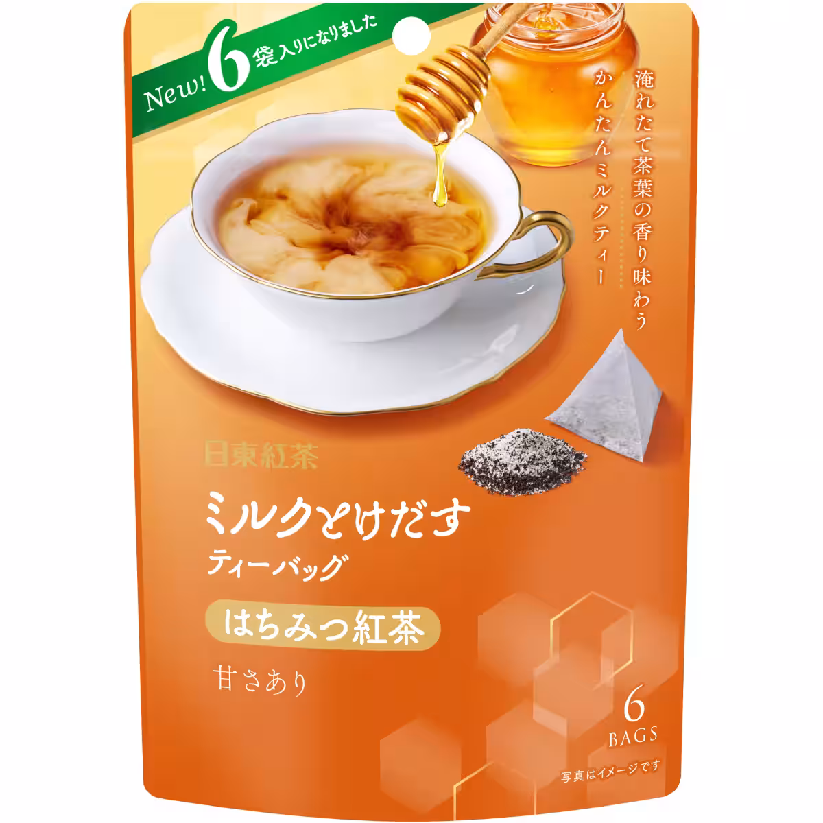 画像9