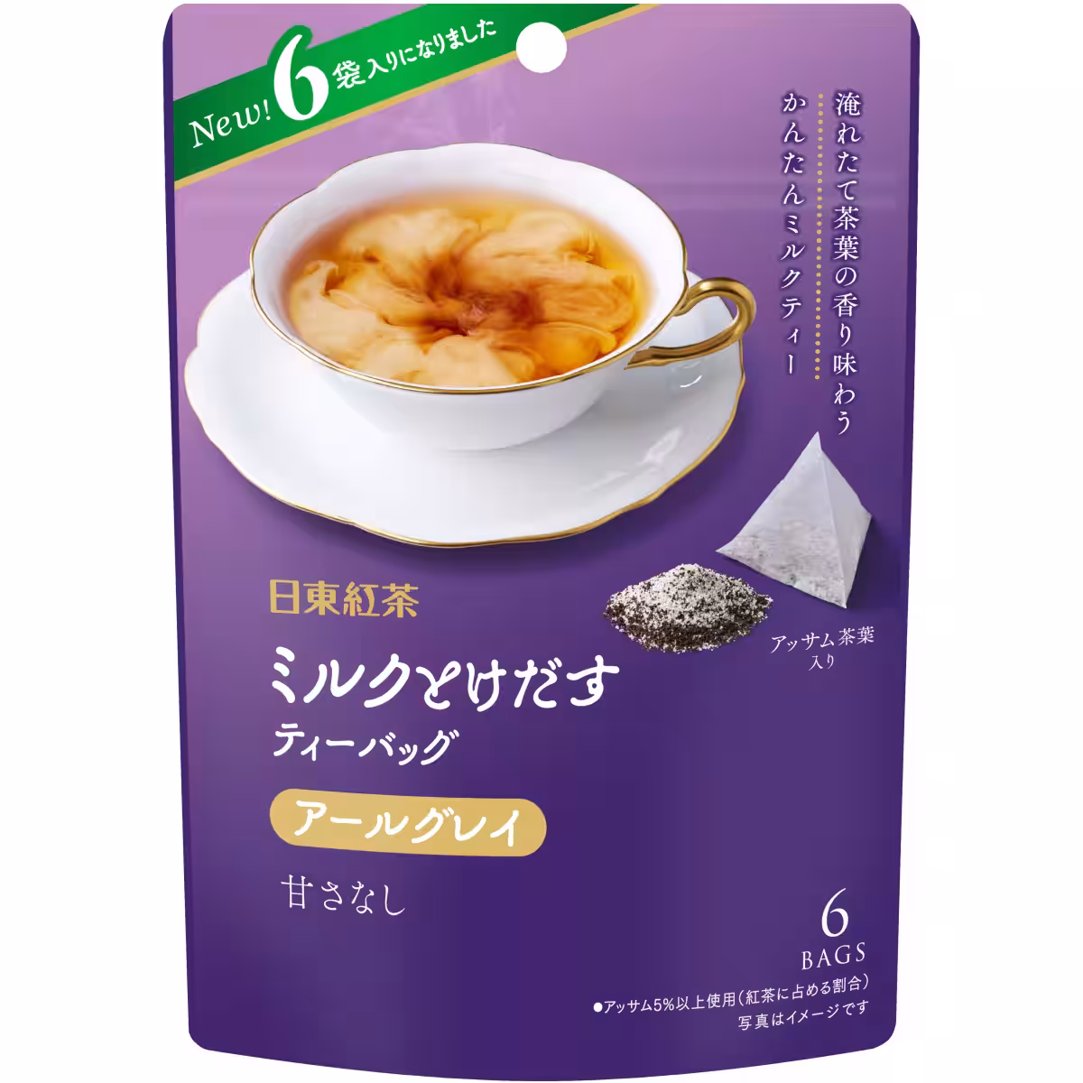 画像10