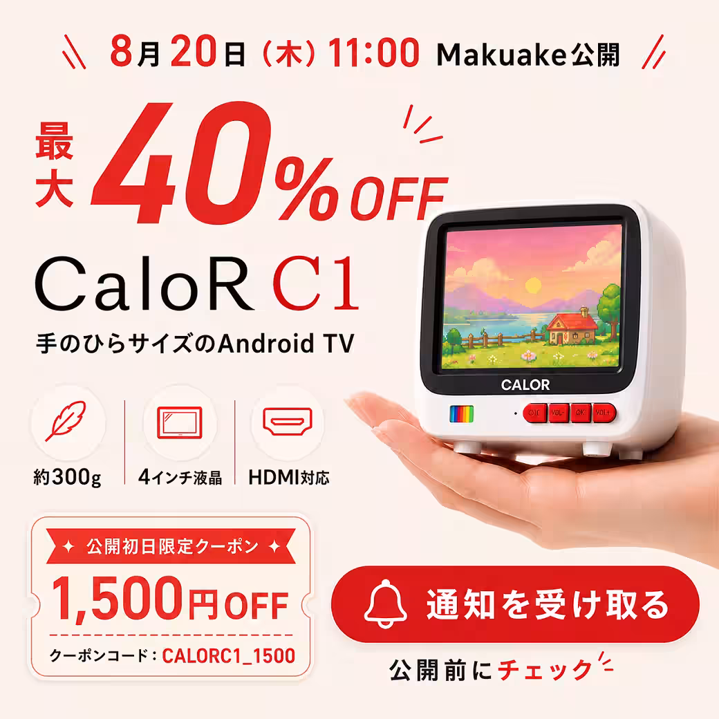 画像23