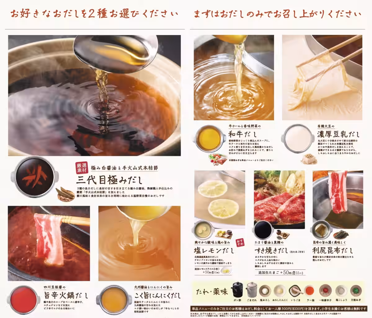 画像13
