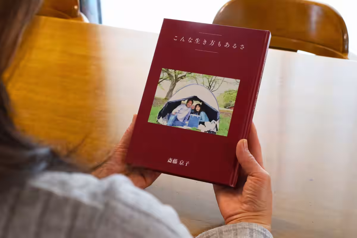 画像1