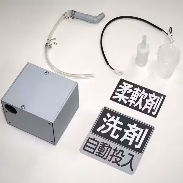 画像15
