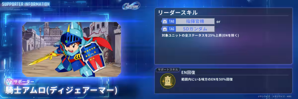 画像23