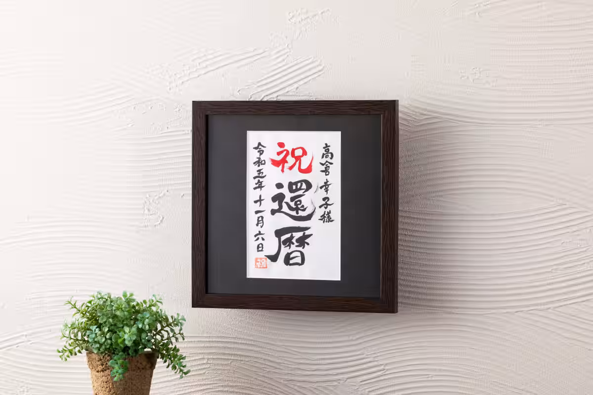 画像5