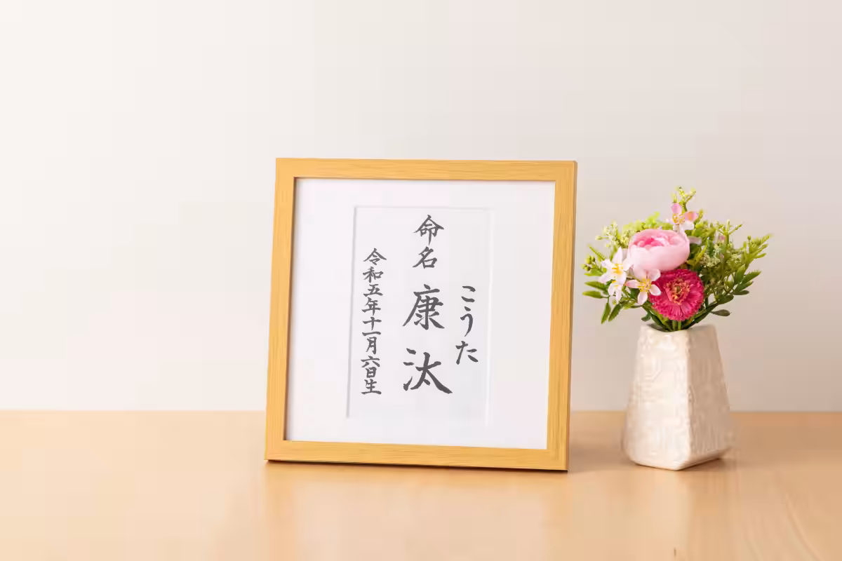 画像1