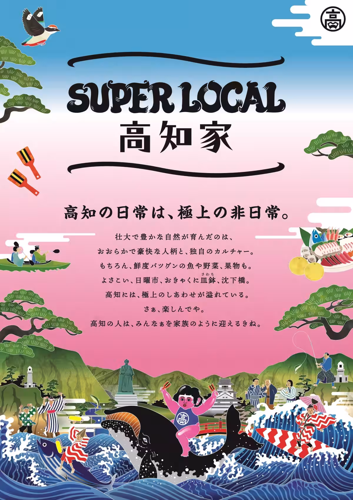 画像13