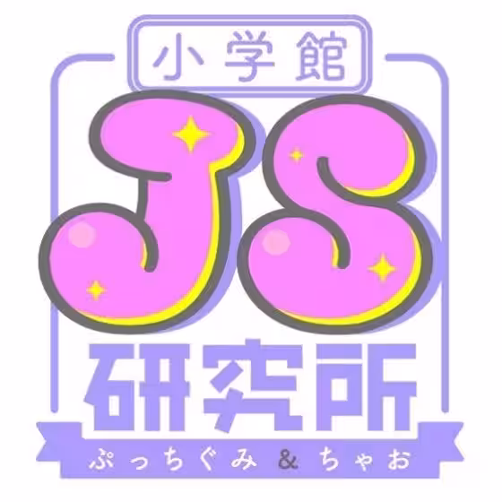画像12
