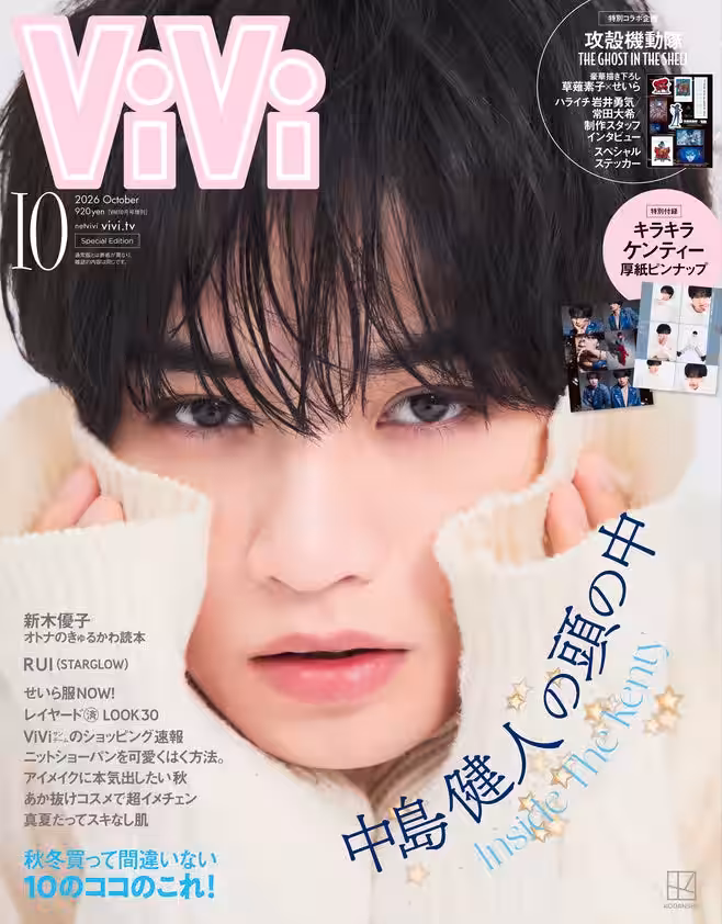 画像1