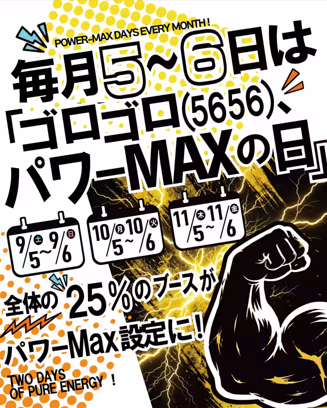画像9