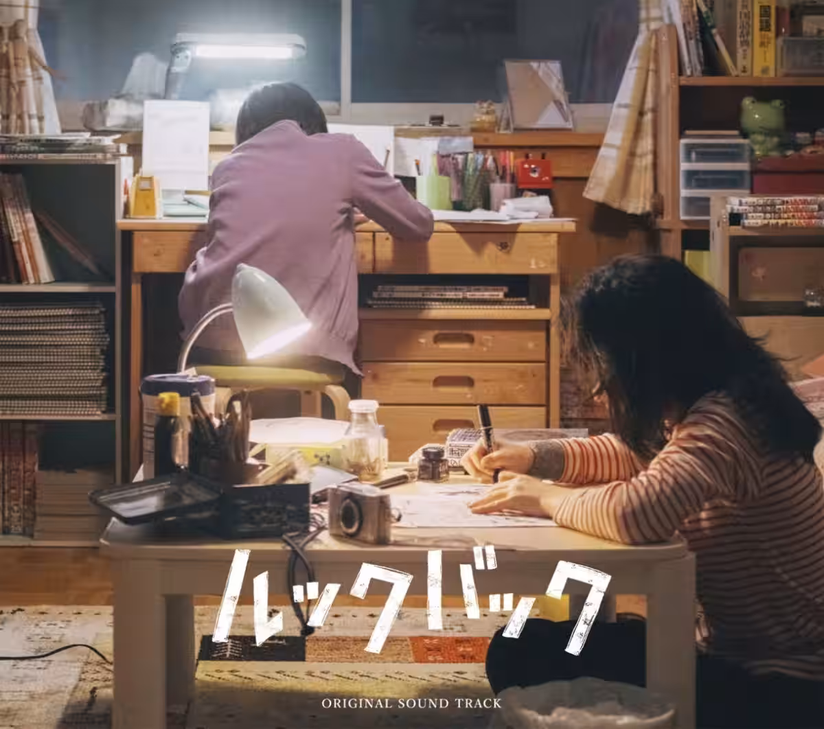 画像1