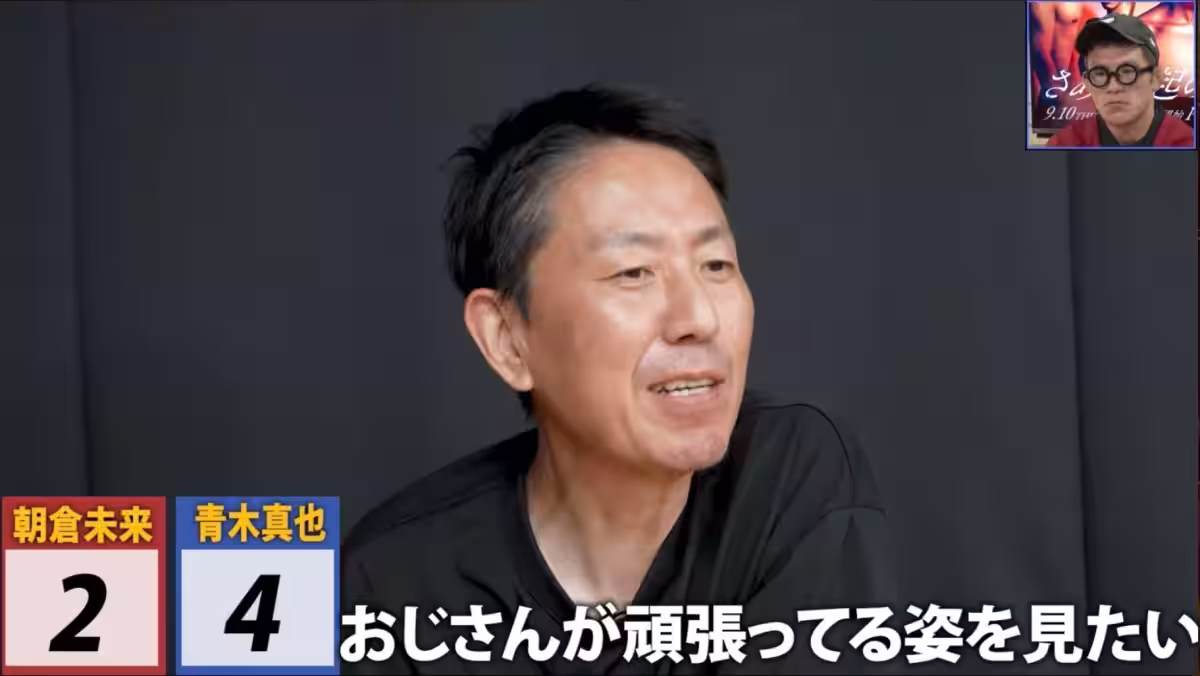 画像7