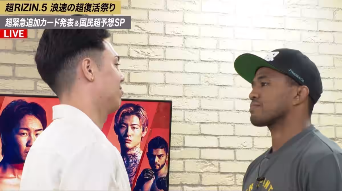 画像8