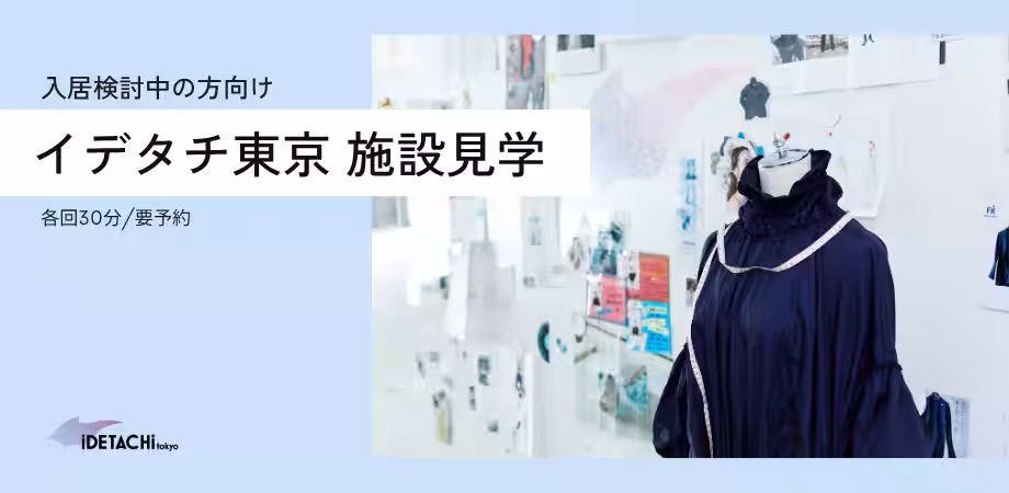 画像11