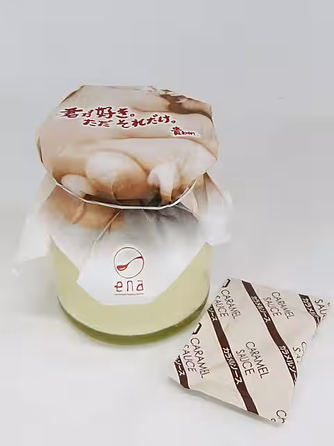 画像21