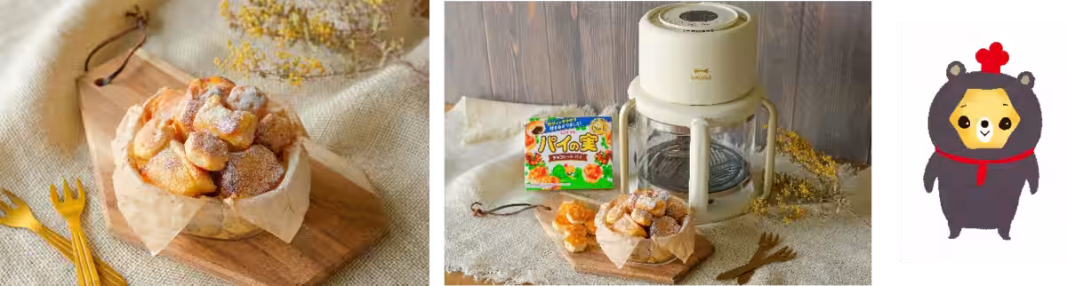 画像4