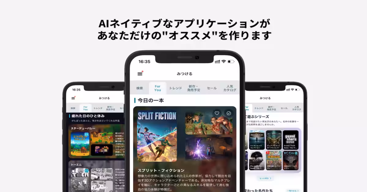 画像6