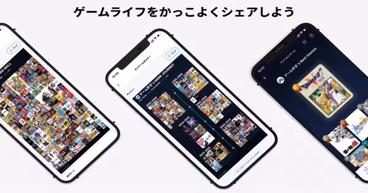 画像9