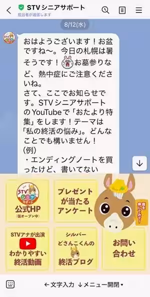 画像12
