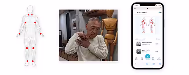 画像4