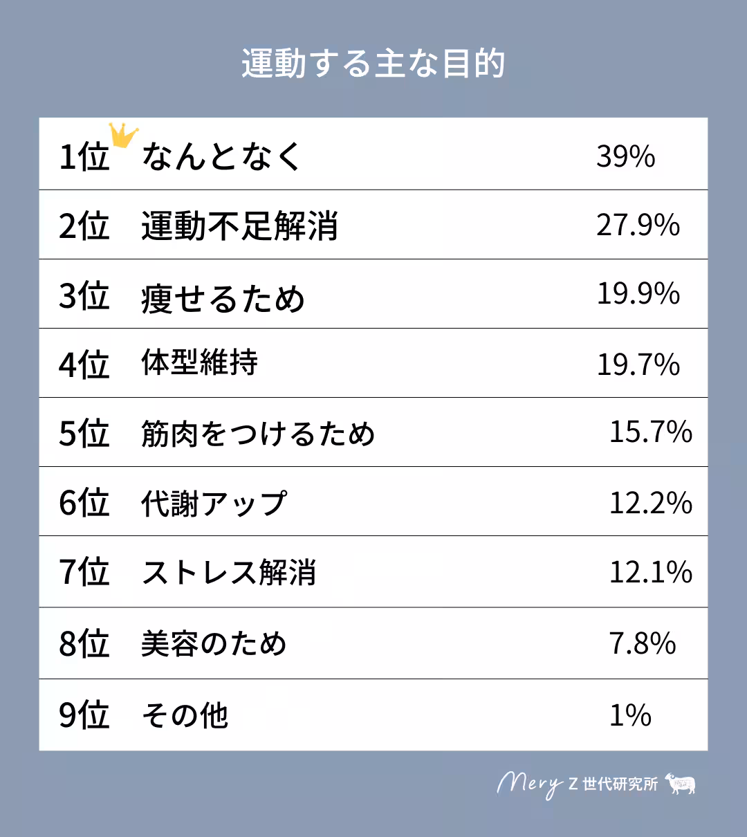 画像12