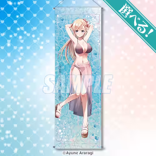 画像3