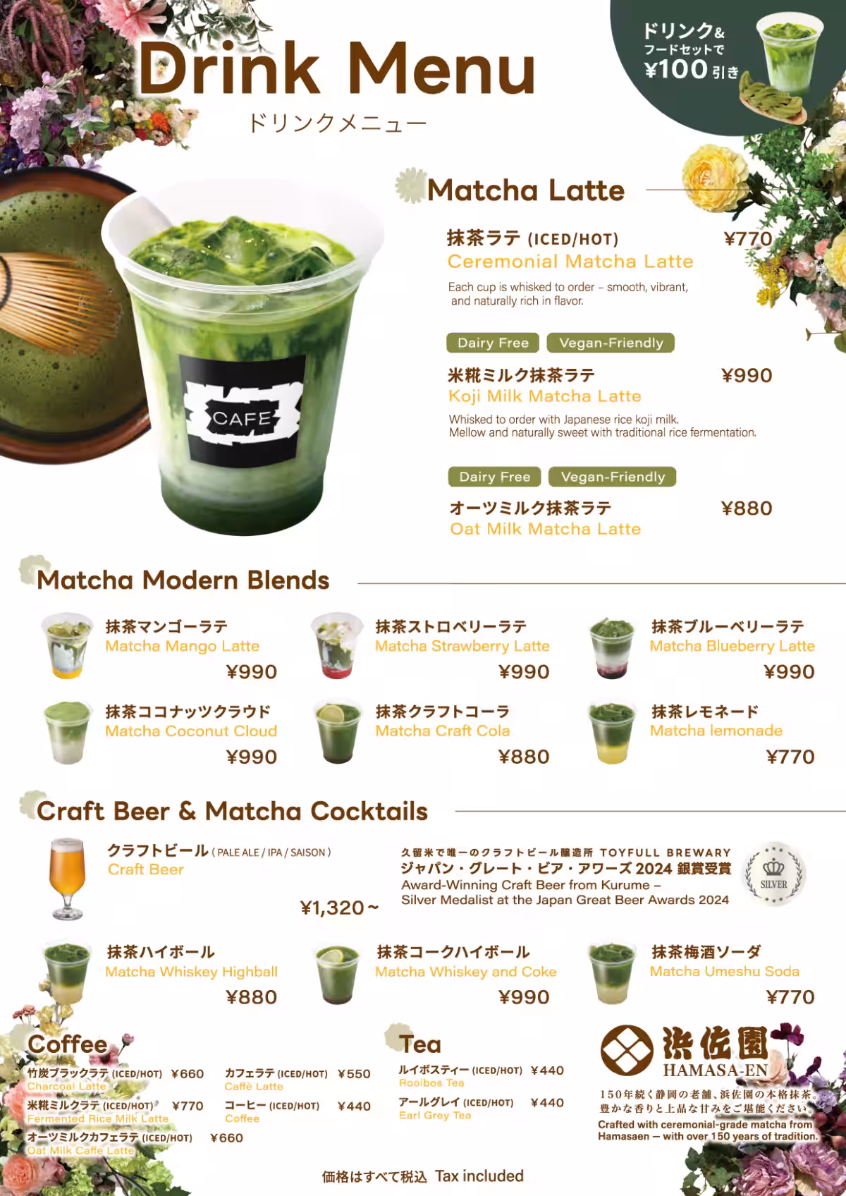 画像9
