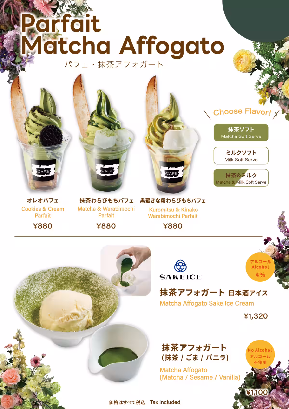 画像11