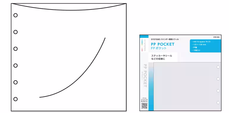 画像18
