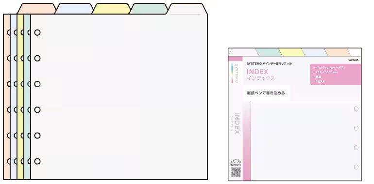 画像17