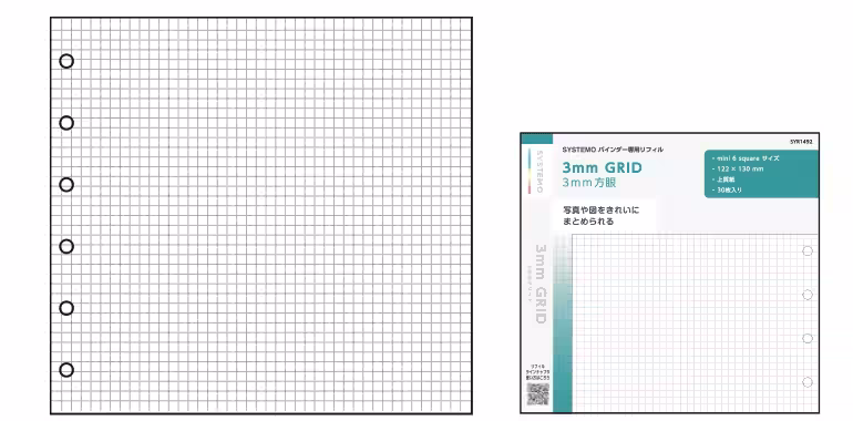画像20