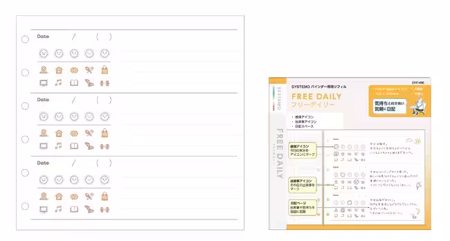 画像26