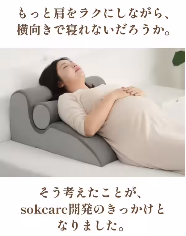 画像17