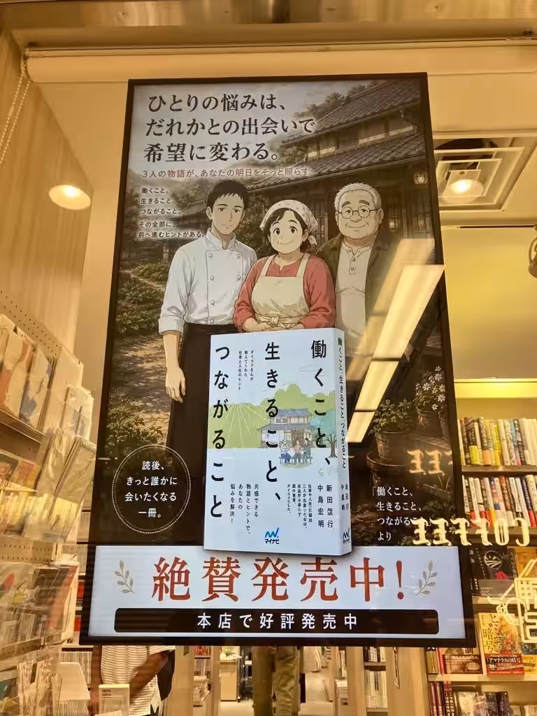 画像5