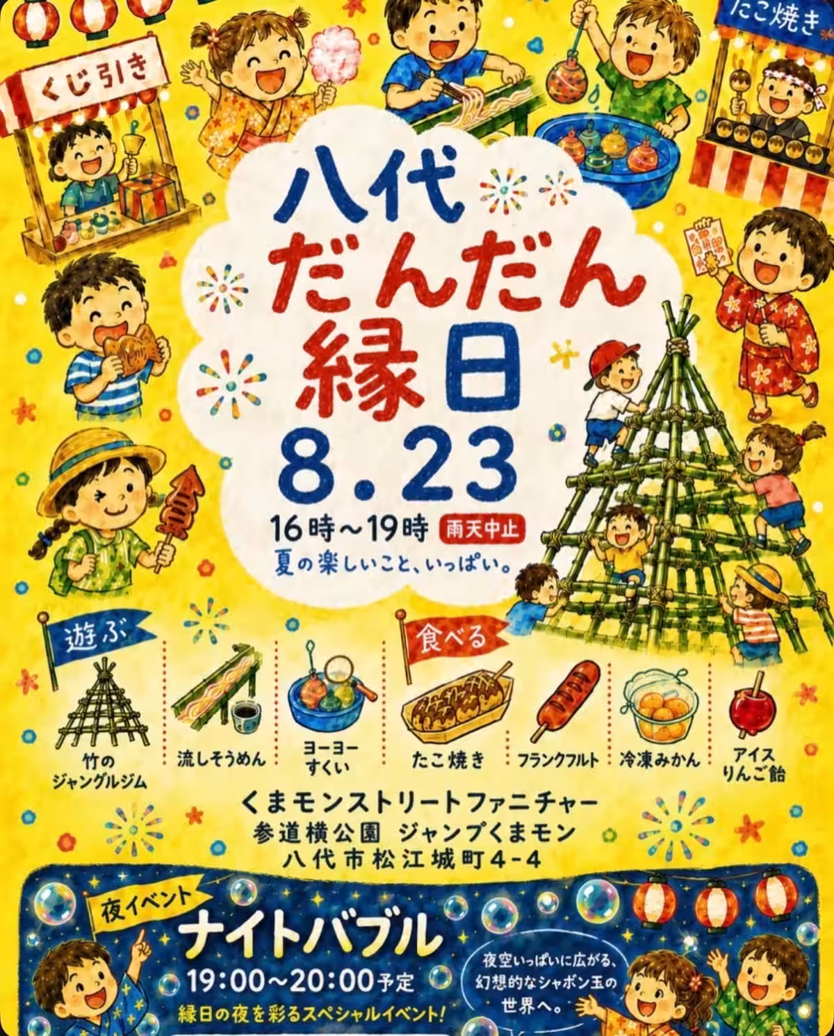画像6