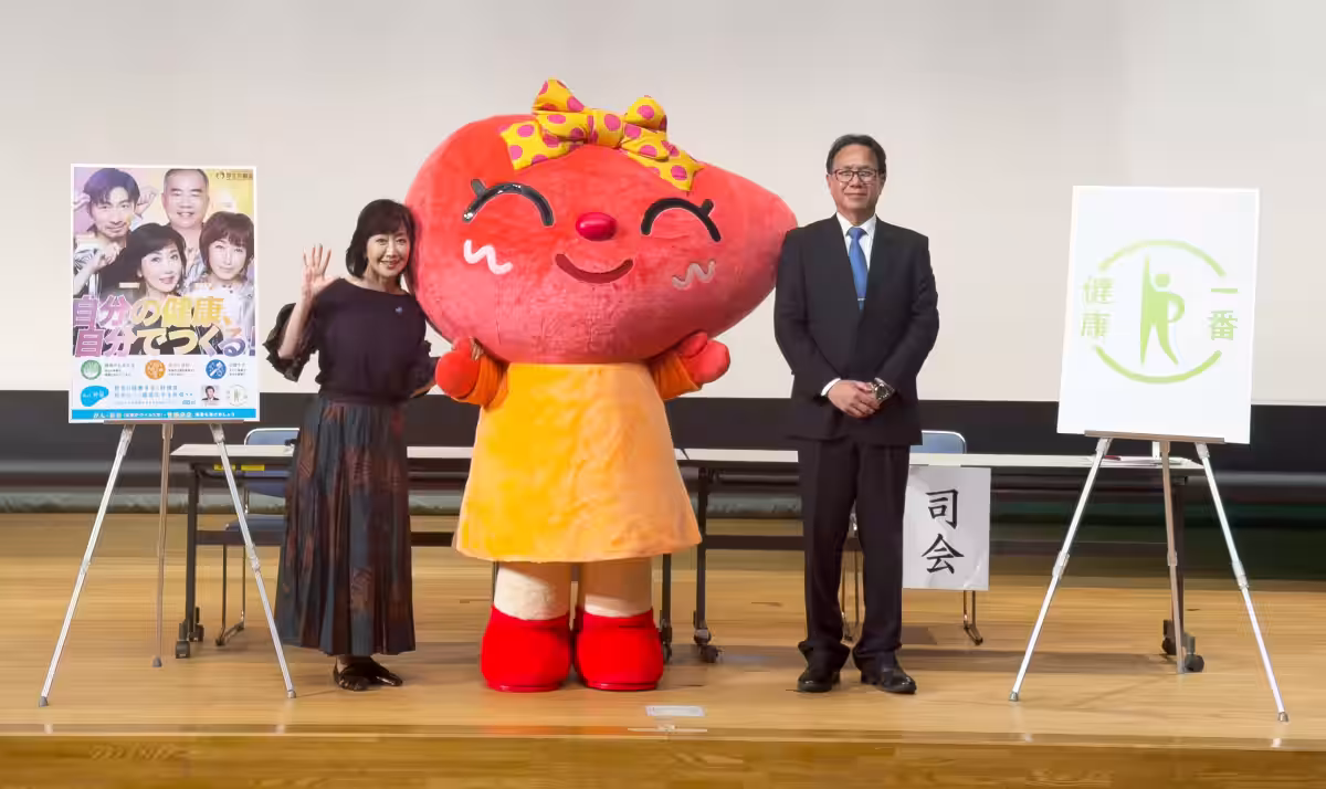 画像1