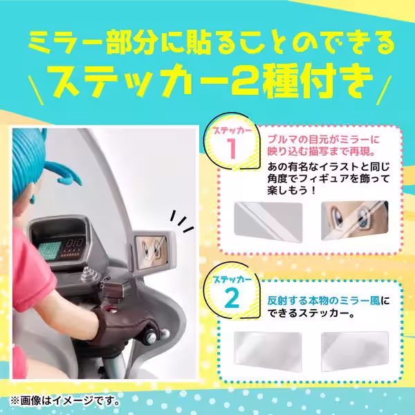 画像9