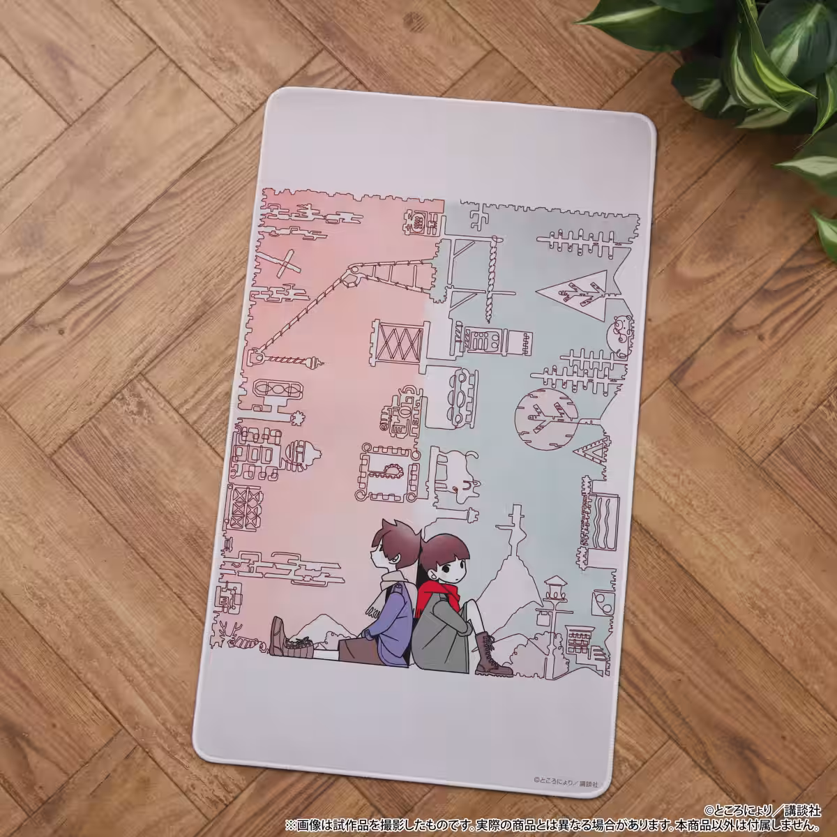 画像11