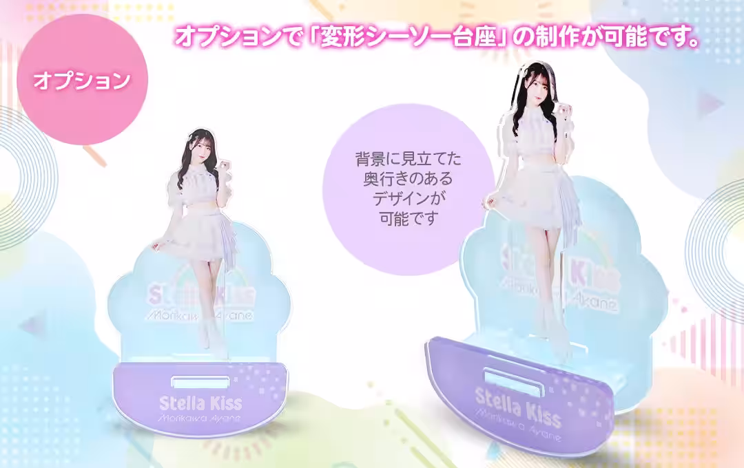 画像9