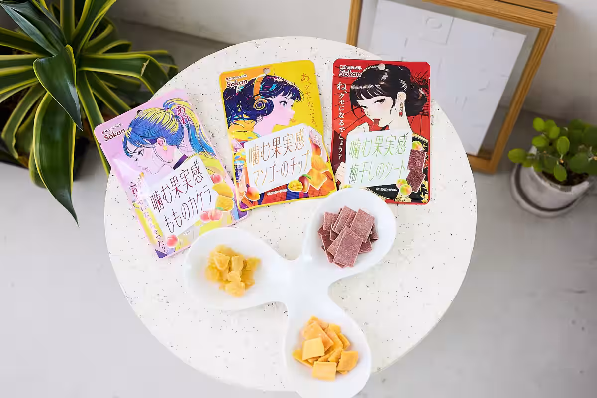 画像3