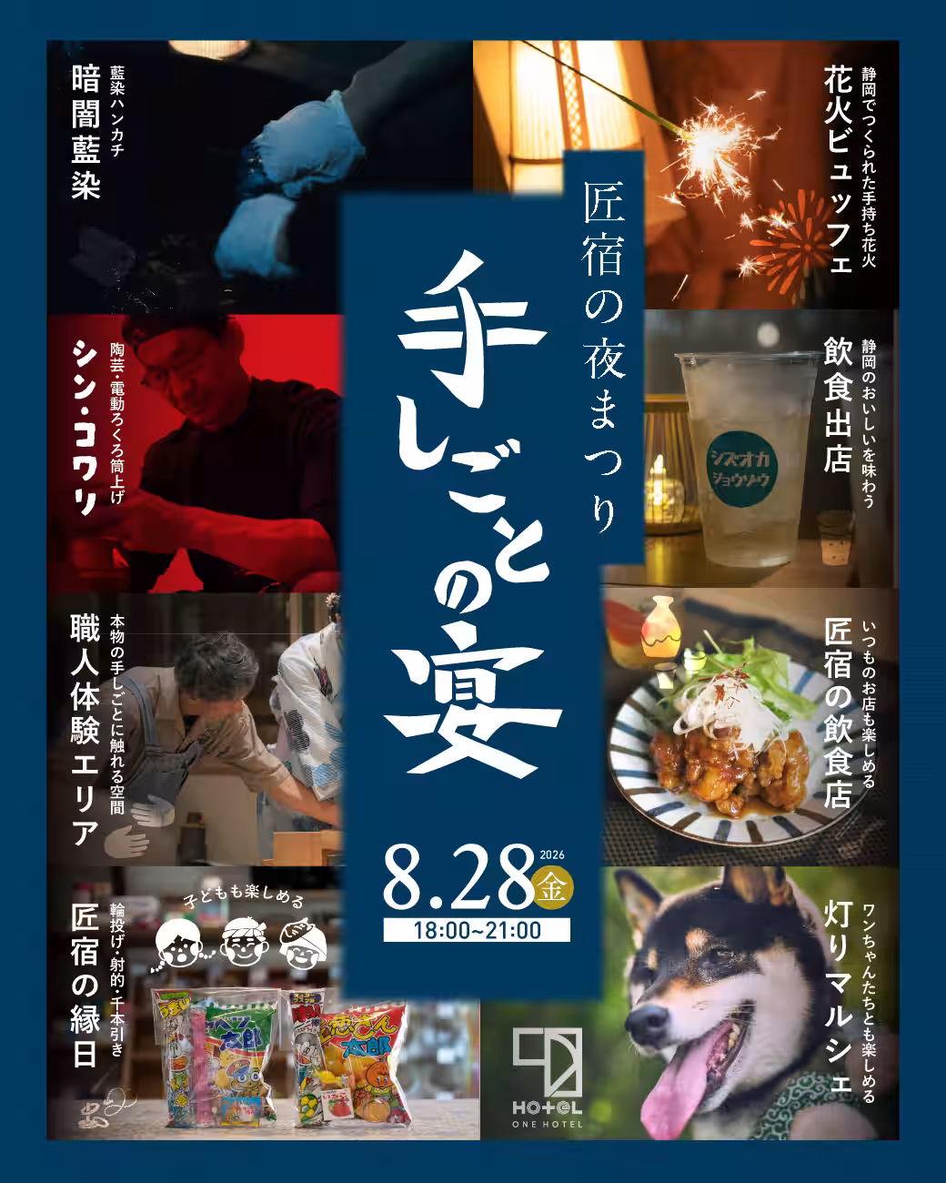 画像7