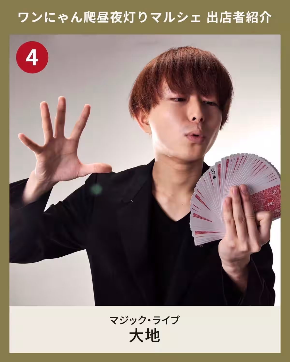 画像11