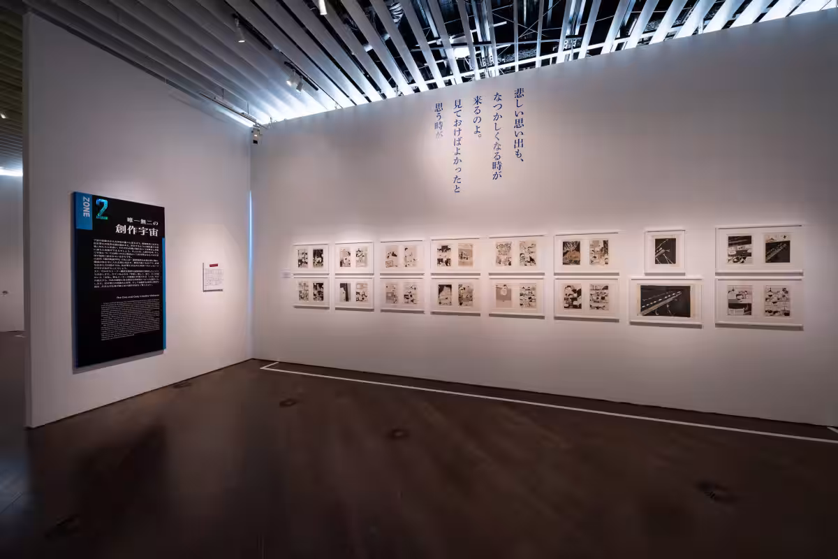 画像3