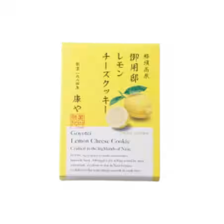 画像13