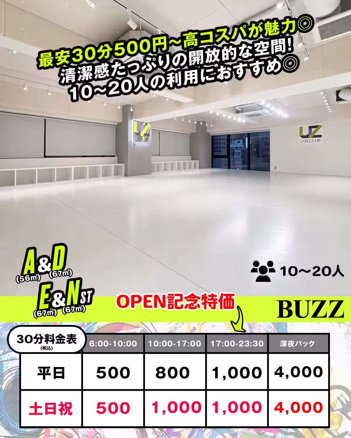 画像5